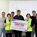 기아(주)부산서비스센터 이미지