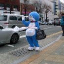 이마트 앞 횡단보도 이미지