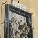 사도교회 앞 이미지