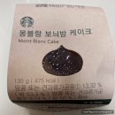 아임빈 진도점 | 30. 9월의 일상(2) - 브런치빈/피아노레슨🎹/7인의탈출/해산물외식🍴