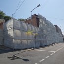 양정나래공인중개사사무소 이미지