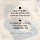 그냥 살아보자 💕 이미지