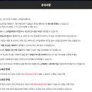 아바타 PC방 이미지