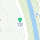 강변타이어할인매장 이미지