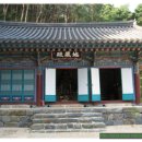 용봉사 - 홍성군 홍북면 | 용봉사