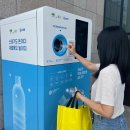 십정2동 행정복지센터 이미지