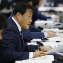 에코의원 이미지