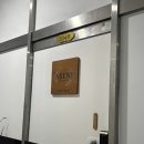 (주)제이앤소프트 | 부천마사지 아렌제이스킨앤바디 밸런싱케어 솔직 후기