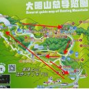 대명산 | [항저우/린안] 소황산(小黃山) 별명을 가진 항저우 근교 여행지 추천 대명산(大明山)