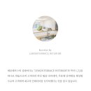 분당-23 | 분당 야탑 23평 아파트 시공사례