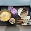 커피마마퀸&요거트퍼플 | 부산 금정구카페[셀라스] 대형카페 브런치하기 좋은곳