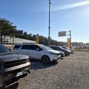 7번국도 동해대로(양양읍) 이미지