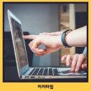 (정당용)민방위교육장 앞 | 민방위 조회 방법 사이트 어플로 훈련 일정 확인했어요