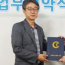 이글케어협동조합 이미지