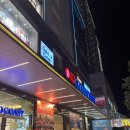 나트랑 롯데마트 쇼핑 후기｜골드코스트점 기념품 쇼핑리스트 공개