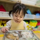 [점심냠냠]맛있게 잘 먹었습니다~🍚🍽 이미지