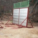 (주)다인산업개발 네이버블로그