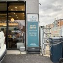 힐스템 평택송탄지점 | 재방문하고 싶은 친절하고 깨끗한 샤브올데이 평택송탄점 내돈내산