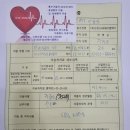 (주)인천1339에이엠에스 이미지