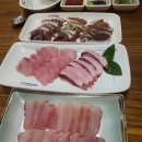 이샌집 네이버블로그