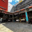 티스테이션 산호점 이미지