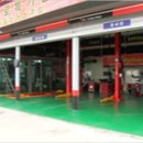 타이어프로 통진점 이미지