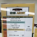 파파복스 복싱클럽 | 아들과 함께 운동 시작! 파파복스 복싱클럽