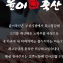 시장정육점 이미지