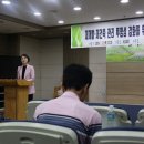 새샘의원 티스토리