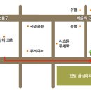 [12/22 월] 2014년 유통과학연구회 송년모임(서초역 3번출구 해든) 이미지