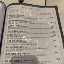 우마블 네이버블로그