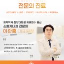 샛별경로당 이미지