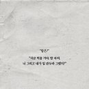 명품마당