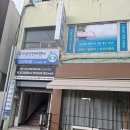 하늘안마원 이미지