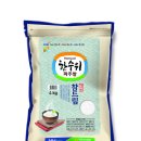 파주시농협쌀조합공동사업법인 이미지