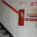 아가페지역아동센터 이미지