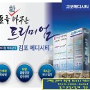 양곡종합상가 이미지