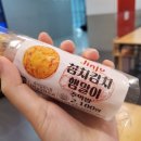 세븐일레븐 도곡래미안점 이미지