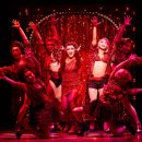 킹키부츠 이미지