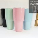 차의온도 이미지