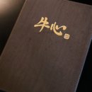 제원어린이공원 이미지