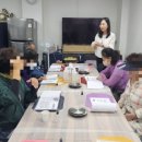 한국신장장애인협회제주협회 서귀포시지부 | &lt;한국공예지도교육협회 엘씨에로&gt; (사)신장장애인협회 제주시지부 천연아로마 4회차 수분미스트 만들기