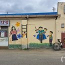 매송다방