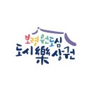 극동휘트니스클럽 이미지