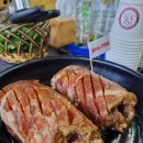 불타는안창살 이미지