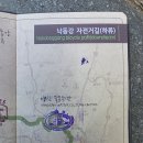 하단동1150 이미지