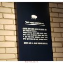 화포식당여의도점