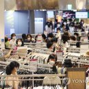 마켓코리아 이미지