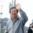 국민화원 - 성북구 동소문로 116 | 국민화원