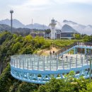 저동 여객선 터미널 옆 이미지